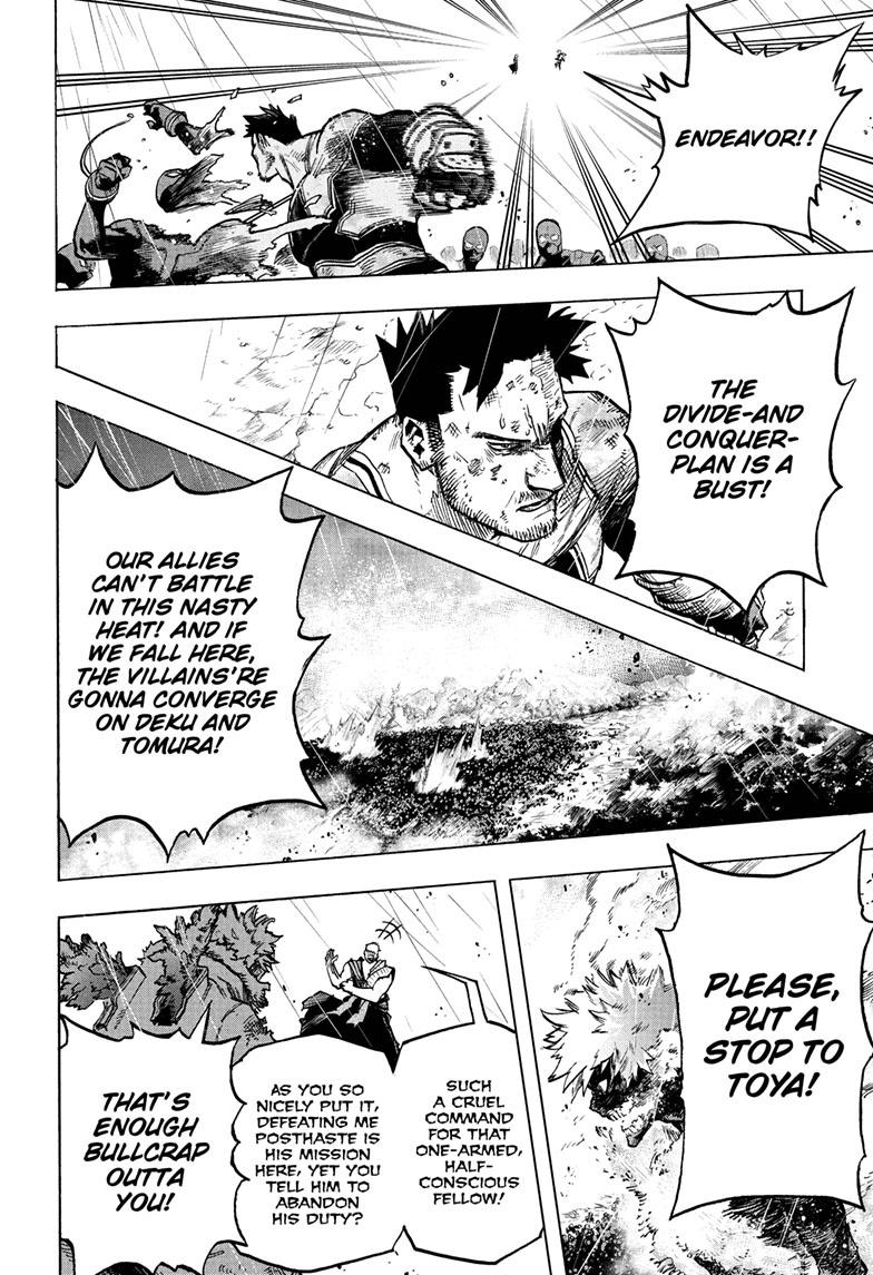 chapter376